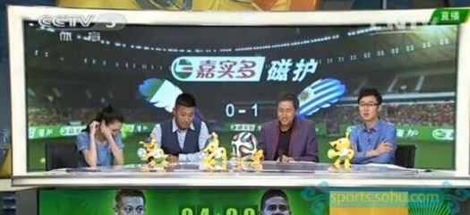 郑伯克段于鄢