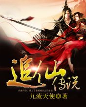小小嫩师娇滴滴